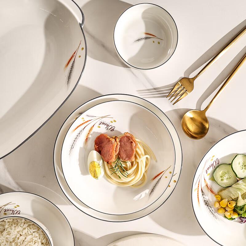 Набор керамической посуды Hao Ai Jia из 18 предметов «Золотая пшеница»