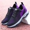 New Women's Shoes Walking Casual Shoes Men and Women Couples Sports Shoes Breathable Non-slip Flying Woven Shoes Outdoor Casual Mother Shoes
