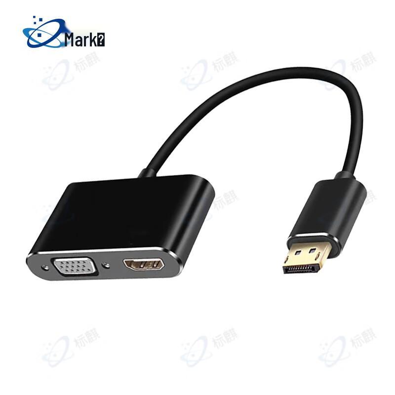Biaoqi DP to HDMI and VGA 2-in-1 Adapter Hub
