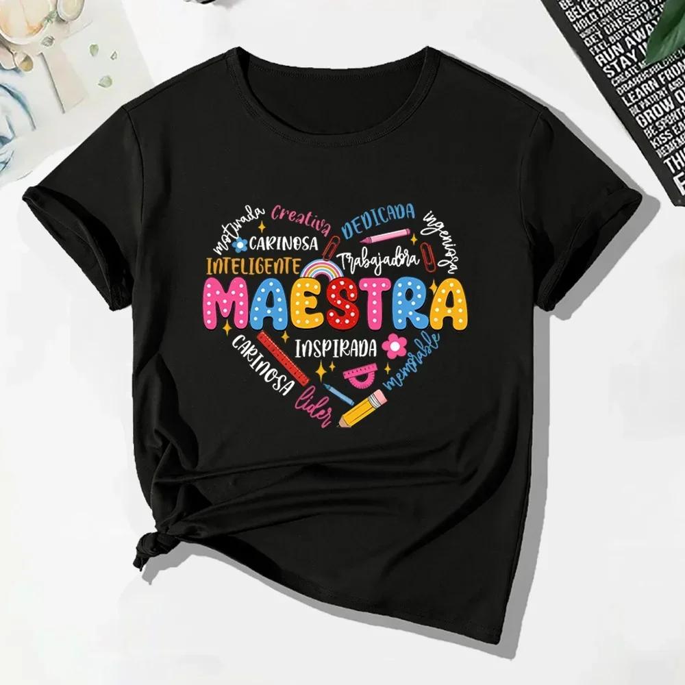Maestra Teacher Shirt Back To School Spanish Teachers Shirts Teacher Appreciation Women Back To School Maestra TShirt