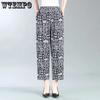 Летние свободные повседневные широкие брюки с принтом и карманами, женские весенне-осенние эластичные тонкие укороченные брюки с высокой талией