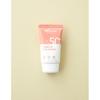 Tony Moly Uv Master Tone Up Солнцезащитный крем 50 мл