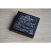 Сменный аккумулятор BP-DC15 BP-DC15-E BP-DC15-U DMW-BLG10 для Leica D-LUX8 D-LUX7 C-LUX Typ109