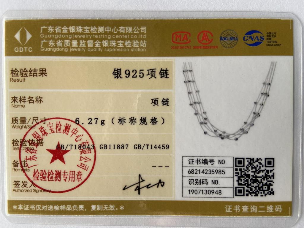 Ювелирные изделия ожерелья из стерлингового серебра 925 пробы, 18 дюймов, MN292