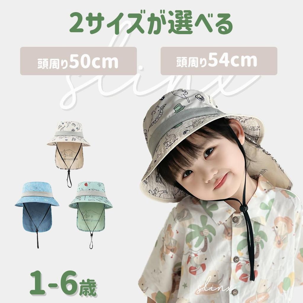 Детская сафари широкая солнцезащитная шляпа с УФ-защитой, шапка с клапаном для подбородка, для шляпы XM01 [SLINX], детская, детская, солнцезащитная, шляпа, поля, шляпа, для мальчиков, для младенцев, защита,