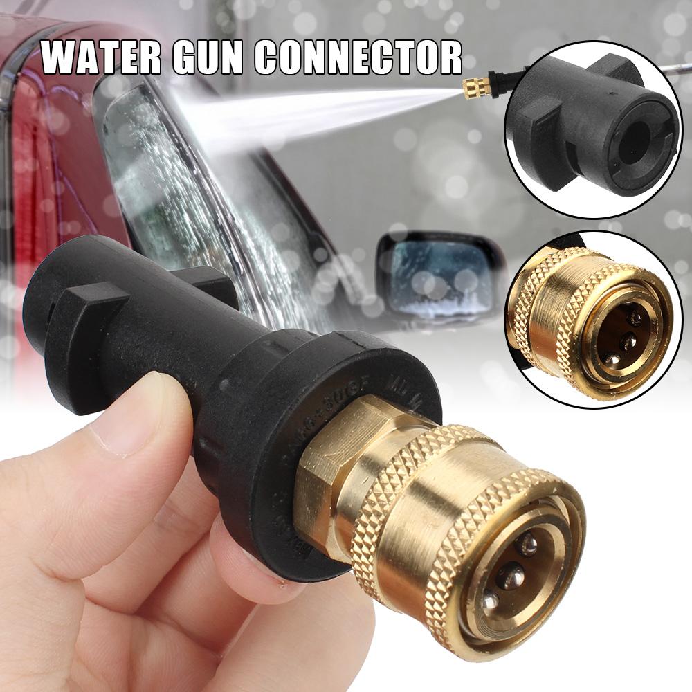 Разъем для пистолета для чистки высокого давления для мотоцикла, бытовой быстрый адаптер 12 мм/0,47 дюйма, интерфейс для пенопласта для Karcher K K2 K3 K4 K5 K6 K7