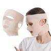 Спящий пояс для подтяжки лица, пояс для похудения, подбородок, маска для лица, повязка для похудения, тонкий массажер для лица, многоразовый и дыхательный