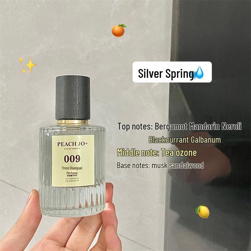 Китайский сандал Храм Аромат Туалетная вода: Стойкий древесный аромат