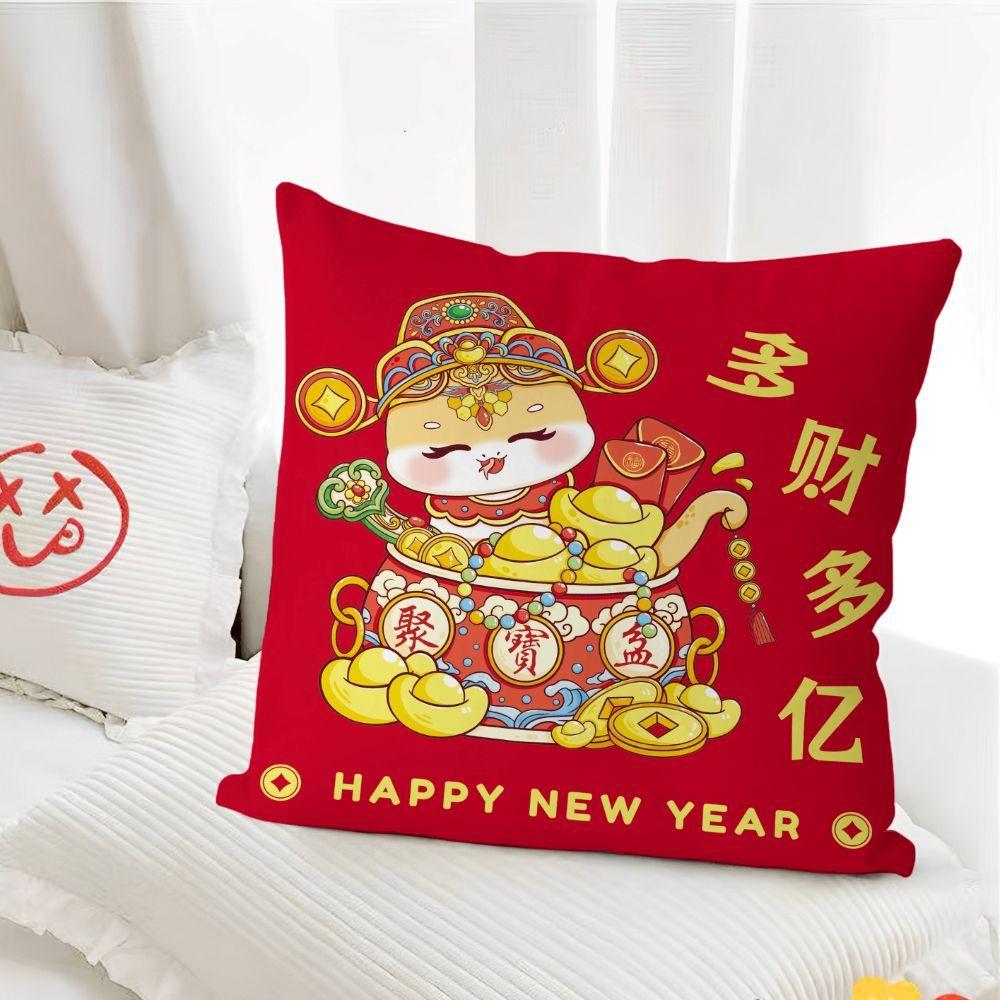 Подушка-змея Милая мультяшная подушка Подушка для дивана в гостиной Новая подарочная подушка Красная наволочка