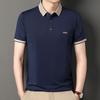 Men's Polo Shirt Short Sleeve Lapel Summer New Letter Embroidery Leisure Collared T-shirt Men
