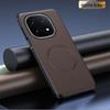 Кожаный противоударный чехол для телефона iQOO15 - Стильный и прочный для мужчин