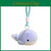 Мягкий плюшевый брелок в виде морского животного с набивкой из ПП хлопка для детей и коллекционеров