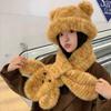 Women's Autumn Winter Tiger Stripe Plush Thickened Cute Scarf Warm Bear Ear Fisherman Hat Cold Proof Warm Neck Warmer