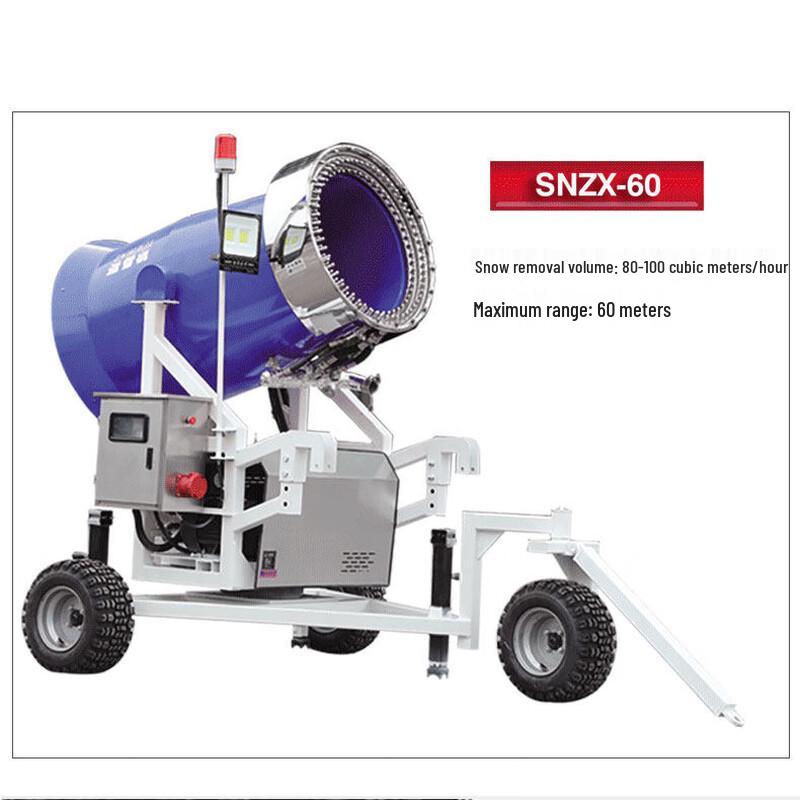 Bituozhe Outdoor Snow Making Machine