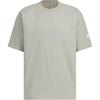 Climacool Fos Short Sleeve Round Neck Sports Casual T-Shirt Men Tops Leather-Gray KE9591