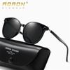 Fashion Polarized Sunglasses Classic Sun Glasses Anti-glare Eyewear Accessories for Men Women
