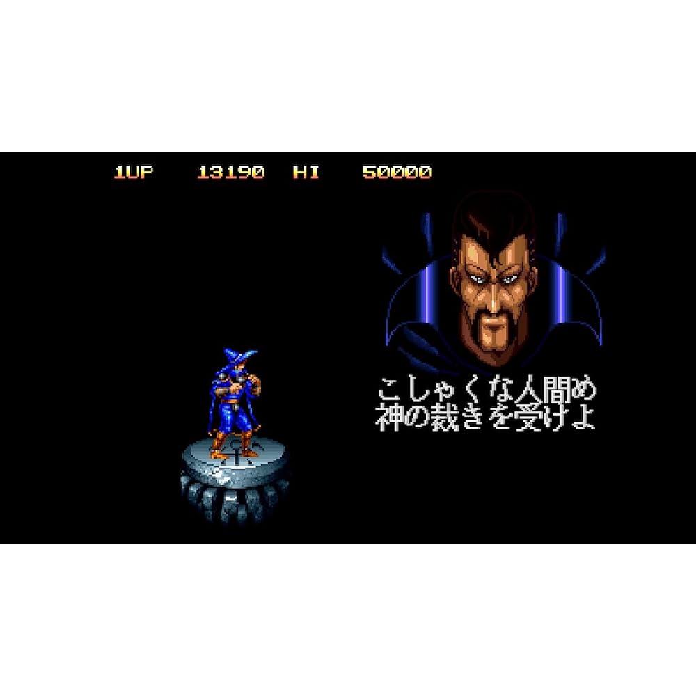 AKEAKA NEOGEO SELECTION Том. 9 - Переключатель