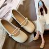 Flat-soled Single Shoes Gentle Shoes Women's New Autumn Mary Jane Shoes with Skirts Soft-soled Maternity Shoes