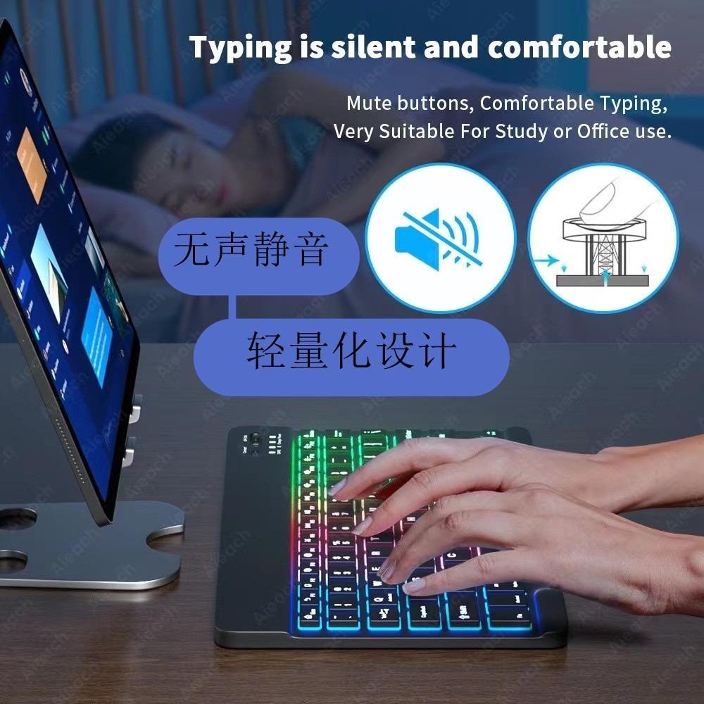Беспроводная Bluetooth клавиатура мышь комплект для iPad Huawei телефон RGB подсветка 10 дюймов компактный дизайн