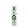 Термокружка Starbucks Green Wild Secret Spring с крышкой