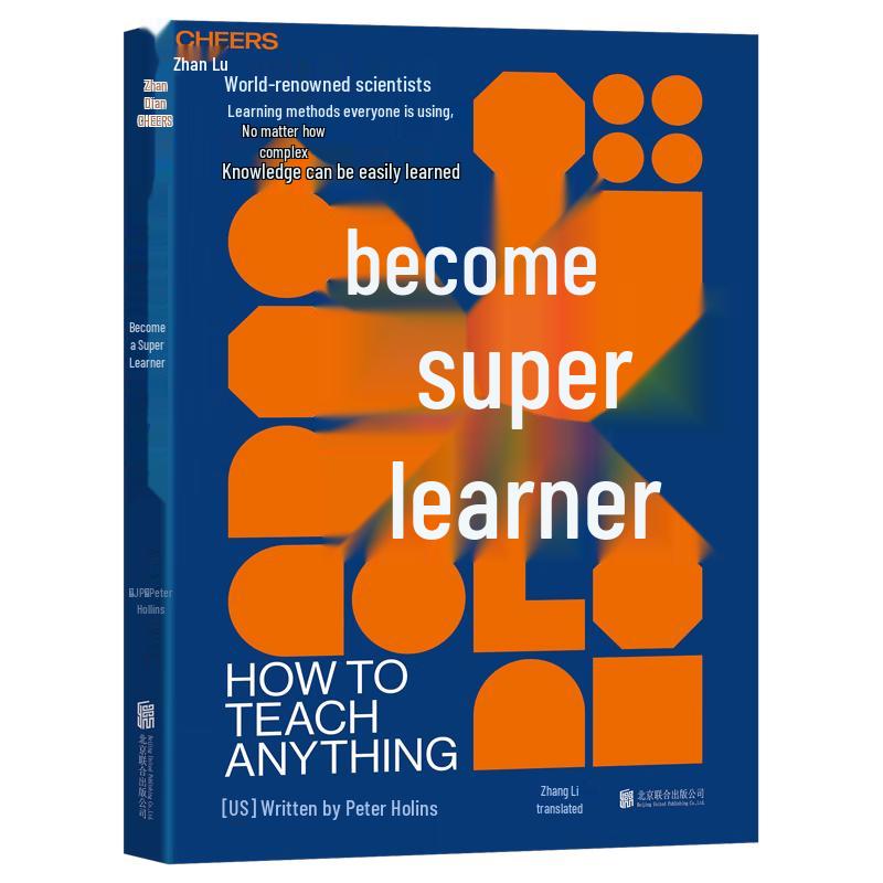Cognitive Science & Learning Book Collection