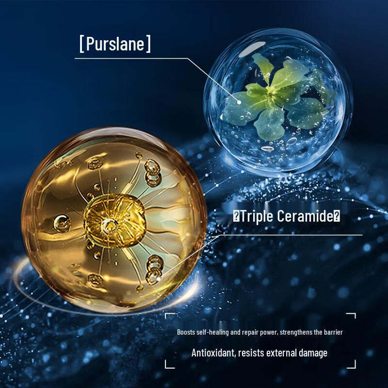 Erno Laszlo Protein Essence Water