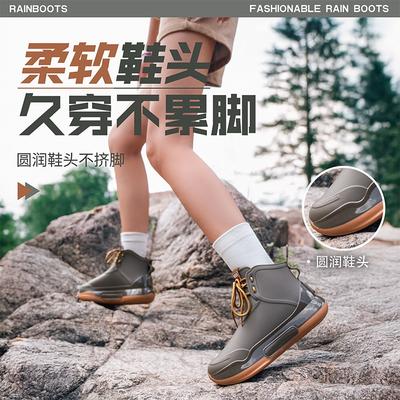 Ботинки – Ботинки