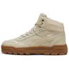 Кроссовки Rebound Abrupt Унисекс Desert Dust Alpine Snow Gum Средняя высота Стиль Жизни 397468-05