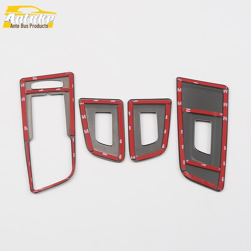 Декоративная панель стеклоподъемника Bora, наклейка на переключатель подлокотника для окна автомобиля