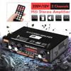 DC 12V AC 220V 90 Вт ЖК-дисплей Bluetooth FM-радио Автомобильный Домашний Пульт ДУ Усилители Домашнего Кинотеатра 2-канальный HIFI Аудио Стерео Усилитель