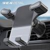 Автомобильный держатель для телефона SEAMETA, гравитационный универсальный вентиляционный крючок с зажимом, подставка для телефона, поддержка GPS, iPhone, Xiaomi, Samsung