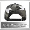 WHITE FANG Hat Cap Camouflage Military Stylish Camo Casual Outdoor CA276 Camouflage Men's (01 Gray)