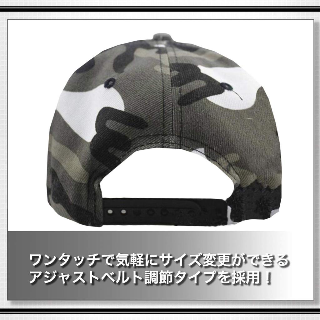 WHITE FANG Hat Cap Camouflage Military Stylish Camo Casual Outdoor CA276 Camouflage Men's (01 Gray)
