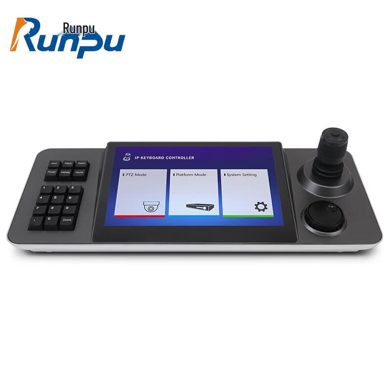 Клавиатура управления видеоконференцсвязью Runpu по IP-сети с сенсорным экраном и джойстиком (Китайская версия)
