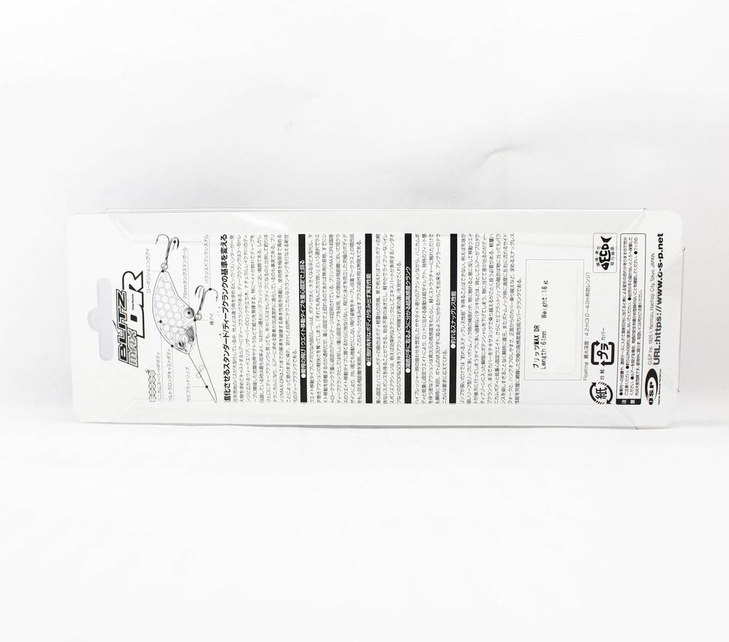 OSP Blitz Max DR 61 Mm 18 Grams Floating Lure PH04 (0706)