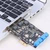 PCIE PCI Express To Dual 20 Pin USB 3.0 PCI-e X1 To 2 Ports 19pin USB 3.0 Card