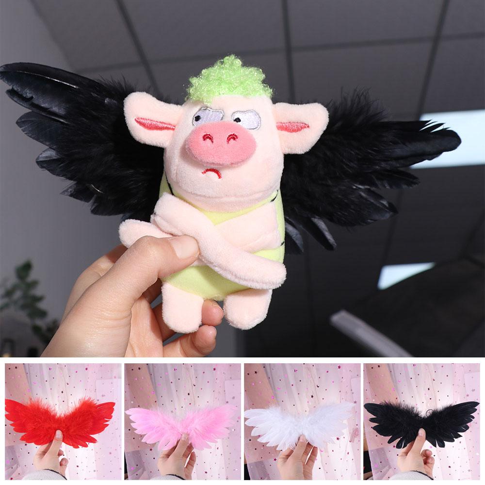 Soft Idol Plush Doll Wing Lovely Cotton Doll‘s Cloth Fashion Wing Cotton Doll Doll Accessories