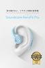 Anker Soundcore AeroFit Pro () [Open-ear Earphones / 3D Audio / IP55 Dustproof and Waterproof Standard ] Mint Blue