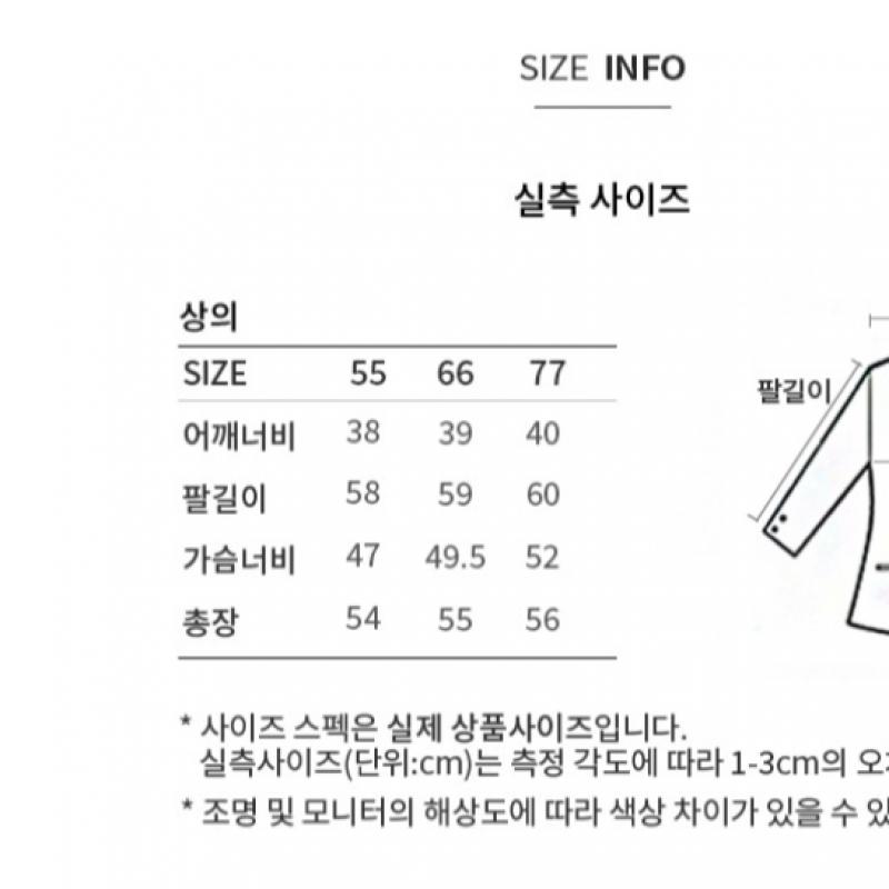  She S miSS Вязаный кардиган с клапаном и карманом в тон цвета SSkcdp12530 Lp