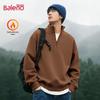 Baleno Men's Double-Sided Fleece Half-Zip Jacket