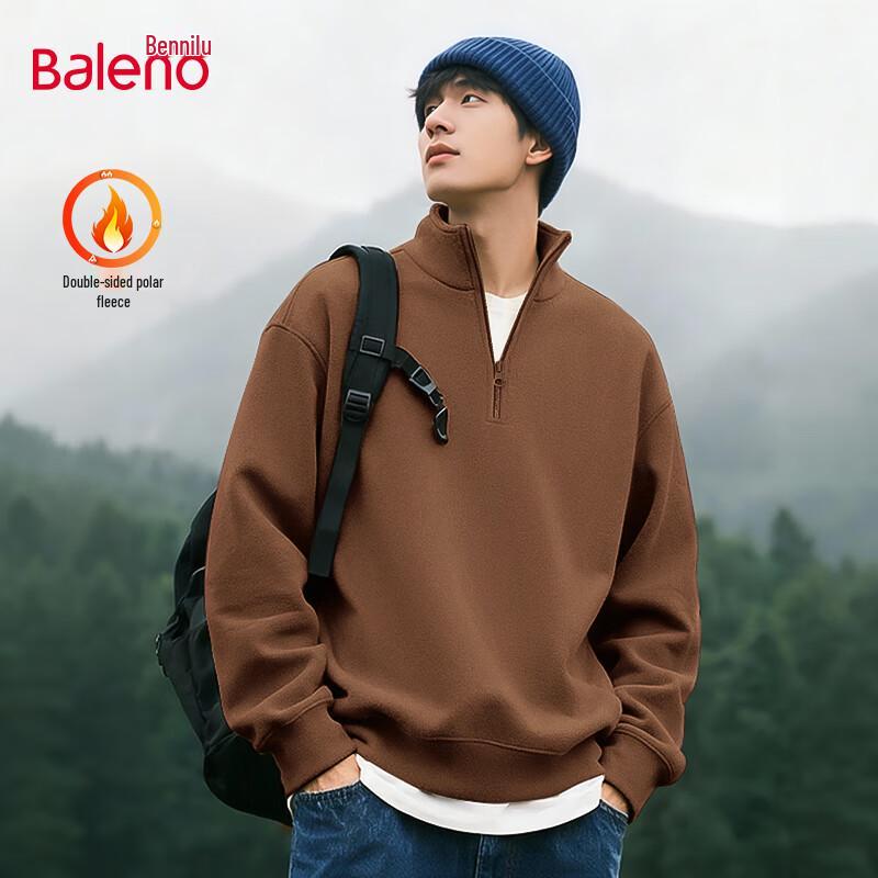 Baleno Men's Double-Sided Fleece Half-Zip Jacket