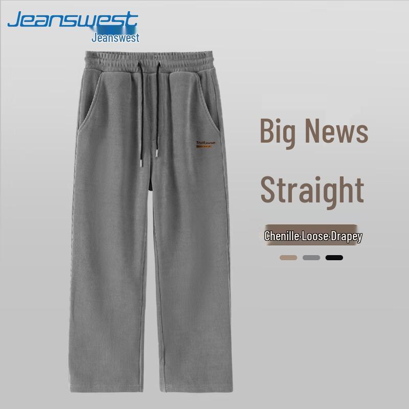 Jeanswest Men's Loose Fit Straight-Leg Casual Pants