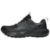 Гель Sonoma 8 Gore Tex Черный Carrier Grey 1011B977-002