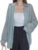 Sheer Oversized Cute Korean [J.STORE] Shirt, Women's Top, Summer/Spring, Sheer, Thin, Solid, Stylish, See-Through, Silhouette, Beautiful, Office,