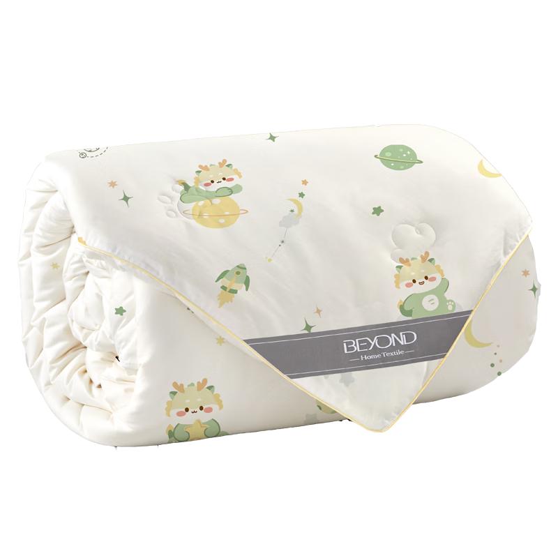 Beyond Kids Four Seasons Cotton Silk Quilt