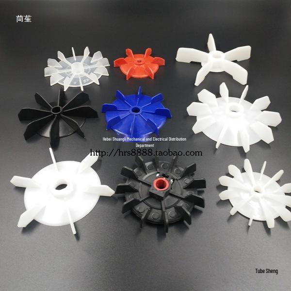 Single-Phase Motor Fan Plastic Water Pump Hoist with D and AOL Hole, 15/18/20/22 Round Hole Options, Cooling Fan Blade