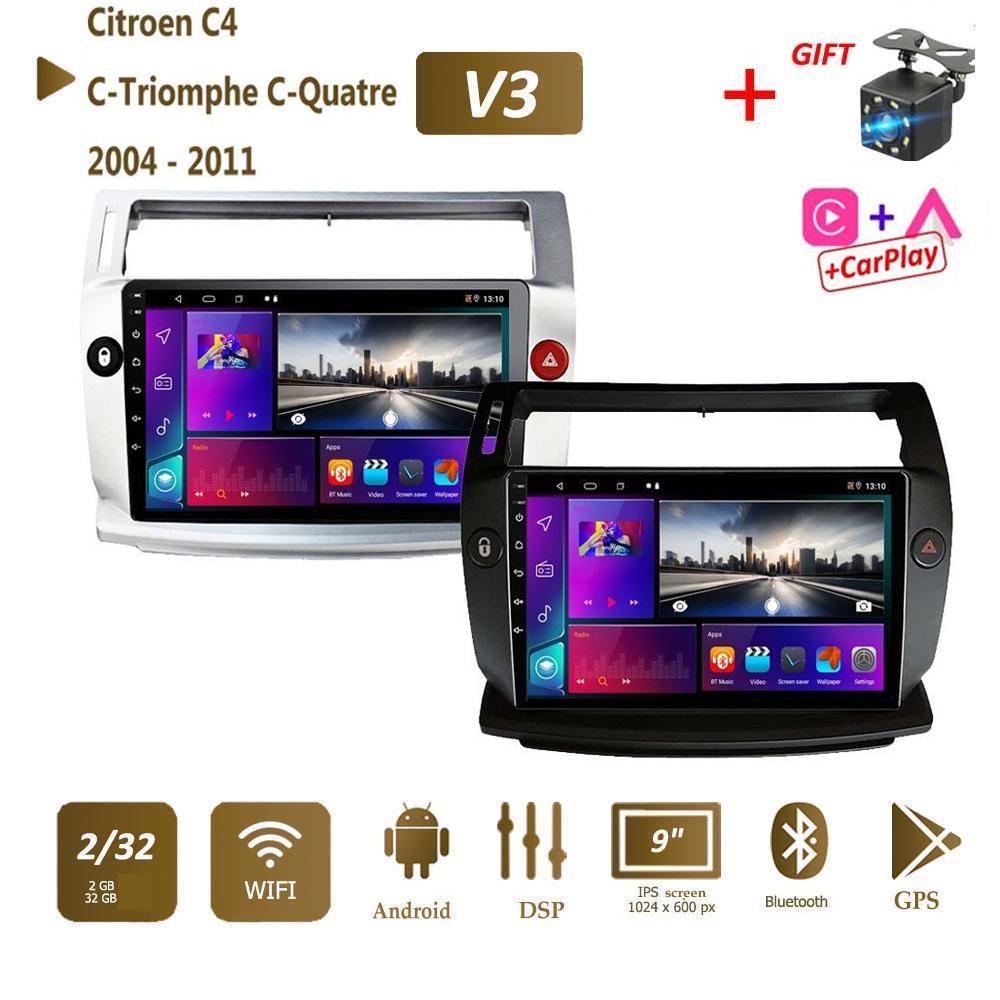 Для Citroen C4 C-Triomphe C-Quatre 2004-2011 2 din Carplay автомобильный радиоприемник мультимедийный видеоплеер Android 2din WIFI GPS DSP 2 + 32 ГБ