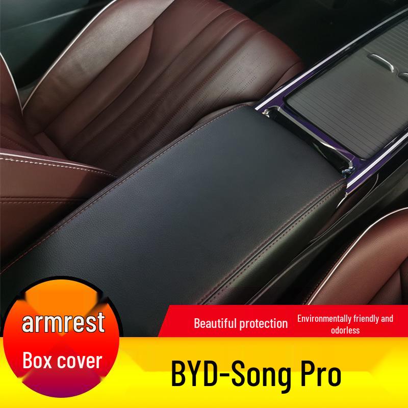 BYD Song Pro (2019-2026) Защитная кожаная крышка для бокса-подлокотника