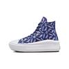 Детские кроссовки Chuck Taylor All Star Move на платформе High GS Feathers фиолетовые, темно-фиолетовые, пыльные, Royal-Pulse A01515C