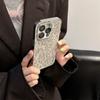 Роскошный кожаный чехол с леопардовым принтом и покрытием для iPhone 16 Pro Max 15 14 Plus 13 12 Pro 11, защитный чехол от падения с защитной пленкой для объектива